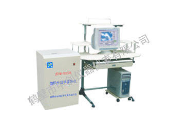 ZDHW-ZC5000A΢C(j)ȫԄx(pأ