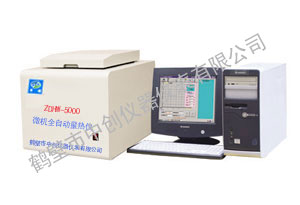 ZDHW-ZC5000΢C(j)ȫԄx(pأ