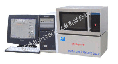 ZDSF-5000F΢Cˮ֜yx