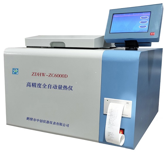ZDHW-ZC6000D߾ȫԄx